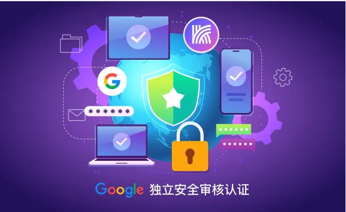 畅享极速，连接全球：快连VPN官网安卓版，你的不二之选！