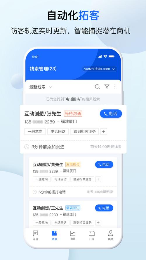 快连 电脑版客服支持_快连电脑版