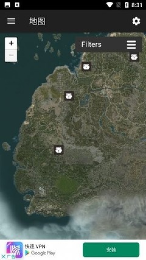 快连 vpn-快连官方下载网址大全