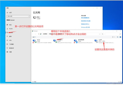 快连 Windows 版反馈渠道_快连vpn电脑版