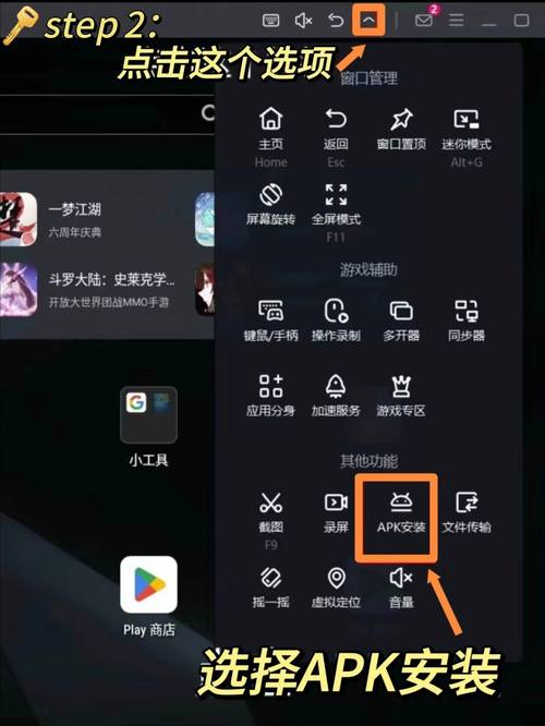 快连APP电脑版【快连电脑版下载】