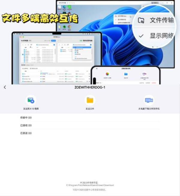 快连vpn电脑/快连VPN工作远程