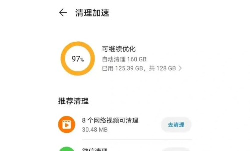 快连 加速器问题汇总/快连 vpn